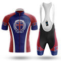 Dallas Baptist University - Men's Cycling Kit - Global Cycling Gear
