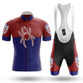 University of Richmond V2 - Men's Cycling Kit - Global Cycling Gear