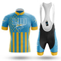 Long Island University USA - Men's Cycling Kit - Global Cycling Gear