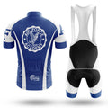 USAF University - Men's Cycling Kit - Global Cycling Gear