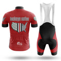 Buckeye Nation - Men's Cycling Kit - Global Cycling Gear