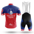 University of Dayton V2 - Men's Cycling Kit - Global Cycling Gear