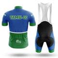 Corpus Christi Islanders - Men's Cycling KitÂ Global Cycling Gear