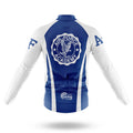 USAF University - Men's Cycling Kit - Global Cycling Gear